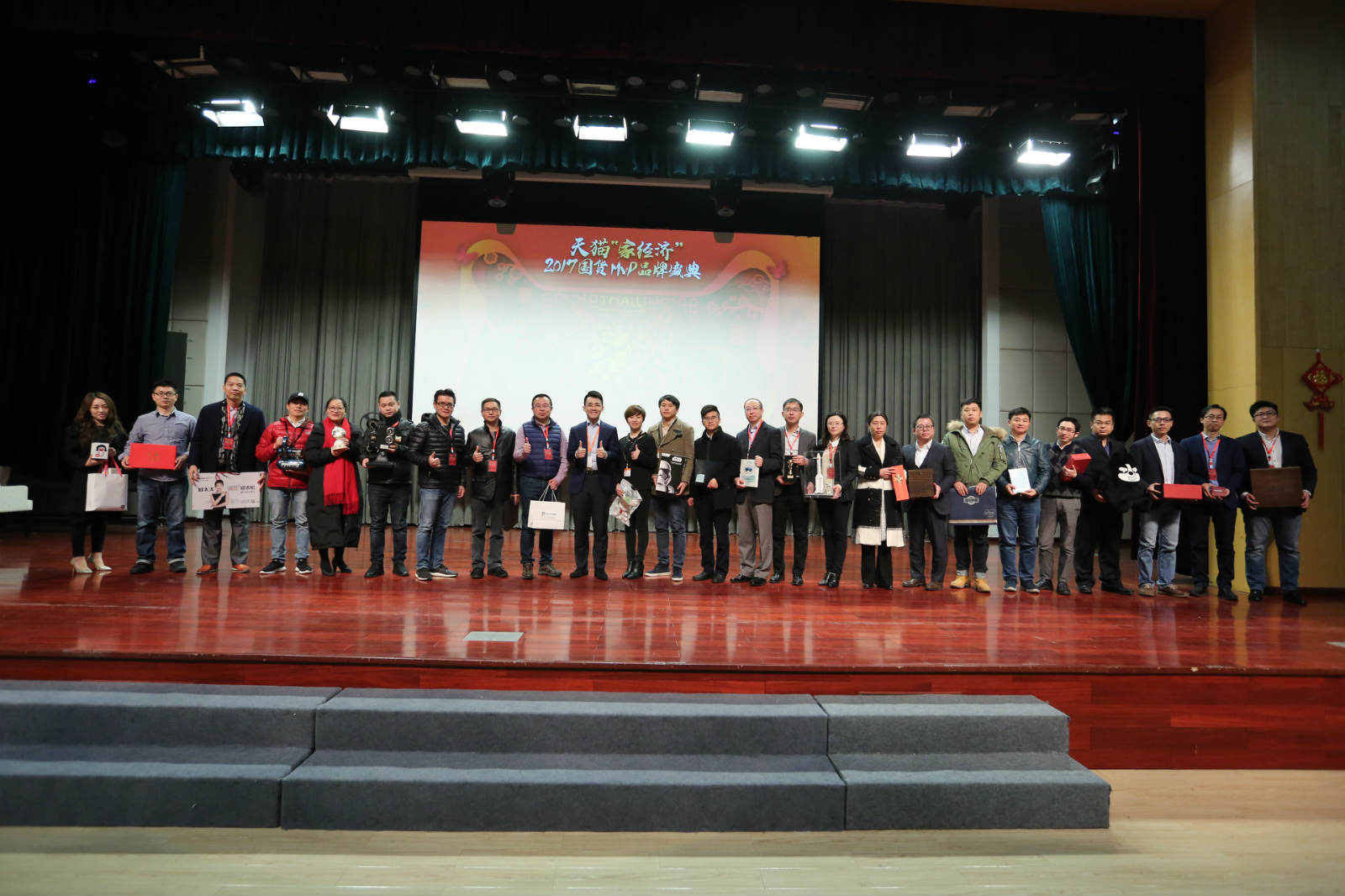image001_meitu_24