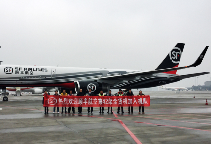 2018年2月5日,顺丰航空迎来第20架B757-200型全货机,全货机机队规模增至42架。
